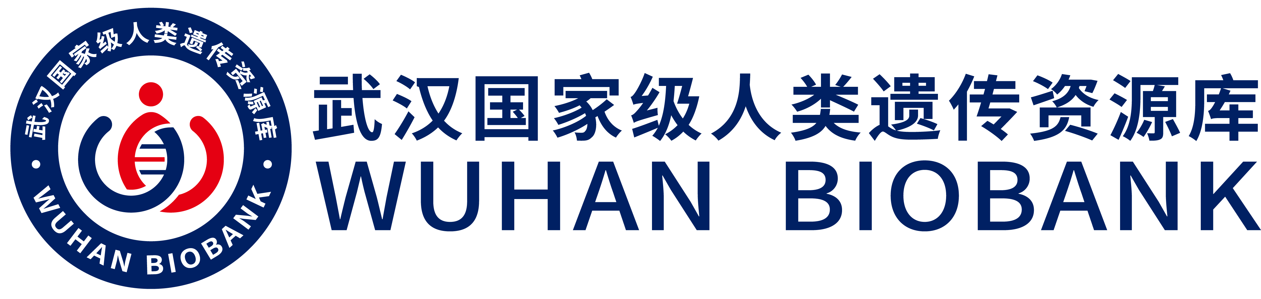 武汉生物贝斯特全球奢华有限公司
